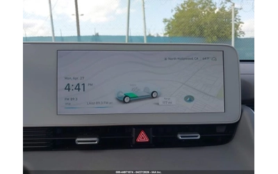 Hyundai Ioniq 5 LIMITED RWD - автомобили, коли, обяви за нови и употребявани 15