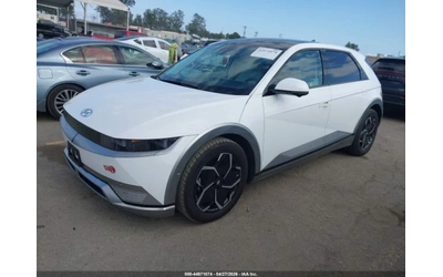 hyundai-ioniq-5 - 1