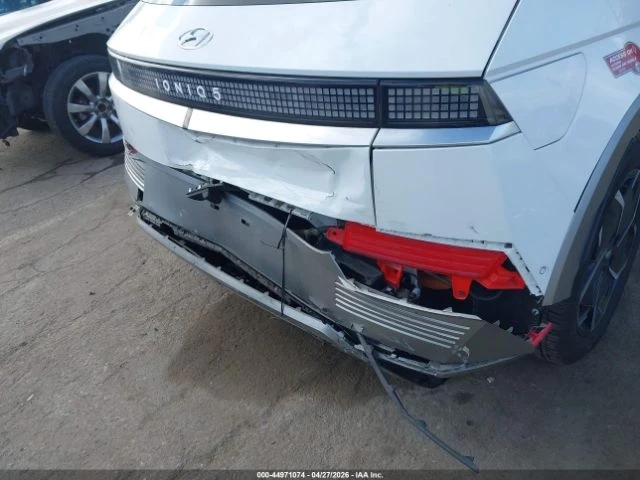 Hyundai Ioniq 5 LIMITED RWD - автомобили, коли, обяви за нови и употребявани 5