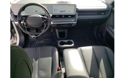 Hyundai Ioniq 5 SEL / DISTRONIC / HARMAN / ПОДГРЕВИ - автомобили, коли, обяви за нови и употребявани 7