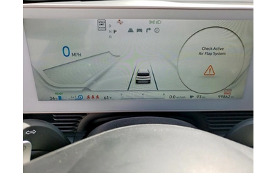 Hyundai Ioniq 5 SEL / DISTRONIC / HARMAN / ПОДГРЕВИ - автомобили, коли, обяви за нови и употребявани 8