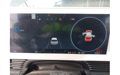 Hyundai Ioniq 5 LIMITED AWD| HEAD UP| BOSE - автомобили, коли, обяви за нови и употребявани 10