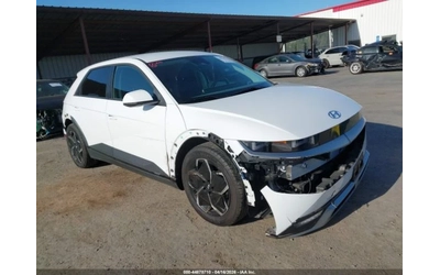 hyundai-ioniq-5 - 0