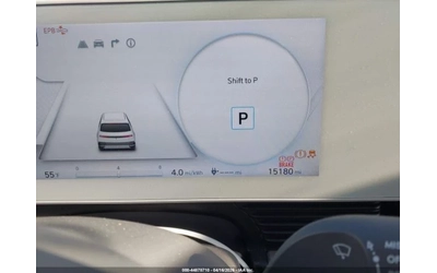 Hyundai Ioniq 5 SEL* RWD* ПЪЛНА ИСТОРИЯ - автомобили, коли, обяви за нови и употребявани 15