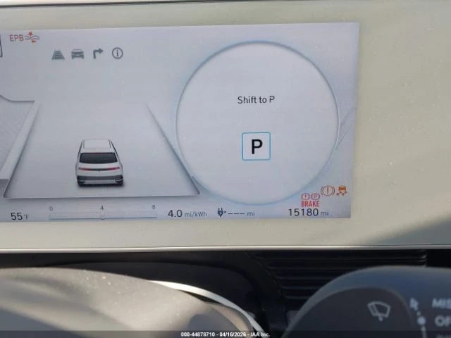 Hyundai Ioniq 5 SEL* RWD* ПЪЛНА ИСТОРИЯ - автомобили, коли, обяви за нови и употребявани 15