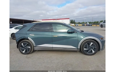 Hyundai Ioniq 5 * ПАНО* KEYLESS* Camera* ПОДГРЕВ* - автомобили, коли, обяви за нови и употребявани 12