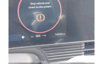 Hyundai Ioniq 5 * ПАНО* KEYLESS* Camera* ПОДГРЕВ* - автомобили, коли, обяви за нови и употребявани 14