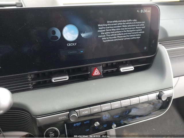Hyundai Ioniq 5 * ПАНО* KEYLESS* Camera* ПОДГРЕВ* - автомобили, коли, обяви за нови и употребявани 16