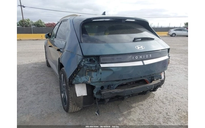 hyundai-ioniq-5 - 5