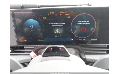 Hyundai Ioniq 5 * ПАНО* KEYLESS* Camera* ПОДГРЕВ* - автомобили, коли, обяви за нови и употребявани 6
