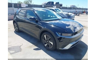 hyundai-ioniq-5 - 1