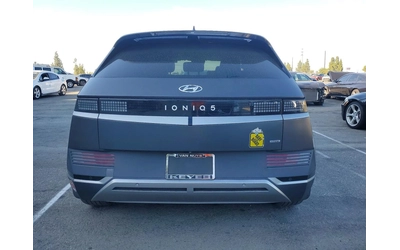 hyundai-ioniq-5 - 5