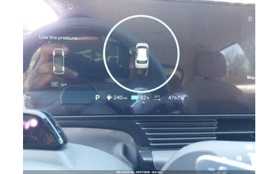 Hyundai Ioniq 5 SE LONG RANGE | 360 КАМЕРА | BLIND SPOT | KEYLESS - автомобили, коли, обяви за нови и употребявани 6