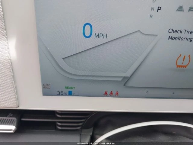 Hyundai Ioniq 5 SEL - автомобили, коли, обяви за нови и употребявани 13