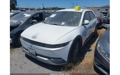 hyundai-ioniq-5 - 0