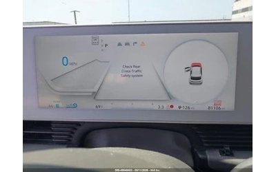 Hyundai Ioniq 5 SE | ЗАДНА КАМЕРА | KEYLESS | BLIND SPOT | - автомобили, коли, обяви за нови и употребявани 13
