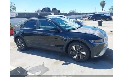 Hyundai Ioniq 5 SEL - автомобили, коли, обяви за нови и употребявани 11