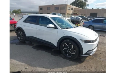 hyundai-ioniq-5 - 0