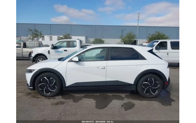 Hyundai Ioniq 5 SE Standard Range - автомобили, коли, обяви за нови и употребявани 11