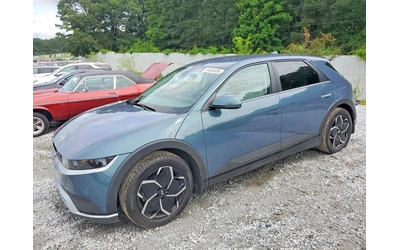 hyundai-ioniq-5 - 0