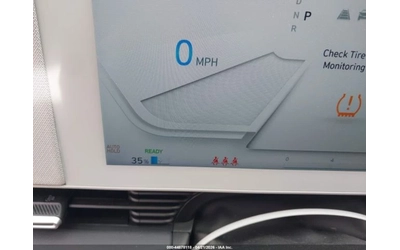 Hyundai Ioniq 5 SEL - автомобили, коли, обяви за нови и употребявани 13