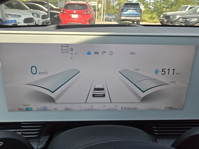 Hyundai Ioniq 5 LONG RANGE* AWD* Ultimate* 2700km* 2024 - автомобили, коли, обяви за нови и употребявани 11