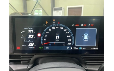 Hyundai Ioniq 5 N ! - автомобили, коли, обяви за нови и употребявани 13