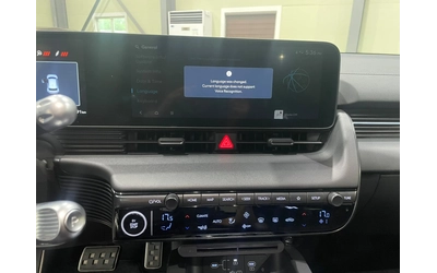 Hyundai Ioniq 5 N ! - автомобили, коли, обяви за нови и употребявани 15
