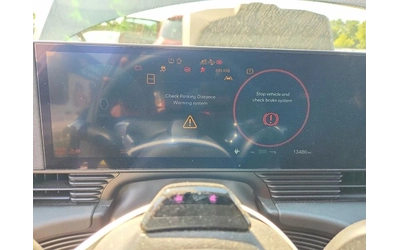 Hyundai Ioniq 5 2025 HYUNDAI IONIQ 5 XRT - автомобили, коли, обяви за нови и употребявани 8