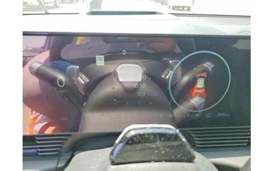 Hyundai Ioniq 5 2025 HYUNDAI IONIQ 5 LIMITED - автомобили, коли, обяви за нови и употребявани 7