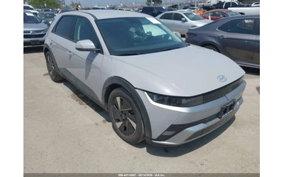 hyundai-ioniq-5 - 2