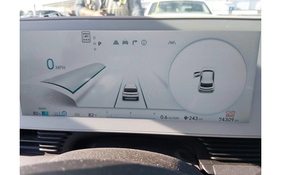 Hyundai Ioniq 5 2022 HYUNDAI IONIQ 5 SEL - автомобили, коли, обяви за нови и употребявани 9