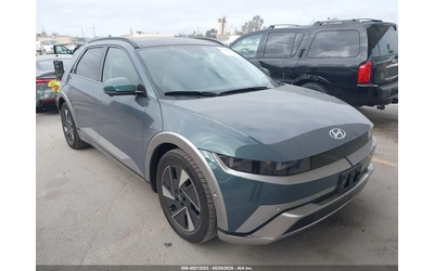 hyundai-ioniq-5 - 0