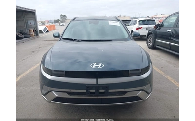 hyundai-ioniq-5 - 1