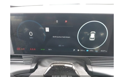 Hyundai Ioniq 5 2025 HYUNDAI IONIQ 5 LIMITED - автомобили, коли, обяви за нови и употребявани 9