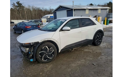 hyundai-ioniq-5 - 0