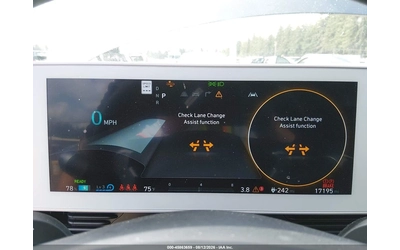 Hyundai Ioniq 5 2023 HYUNDAI IONIQ 5 SEL - автомобили, коли, обяви за нови и употребявани 9