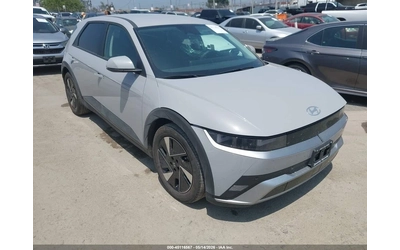 hyundai-ioniq-5 - 0