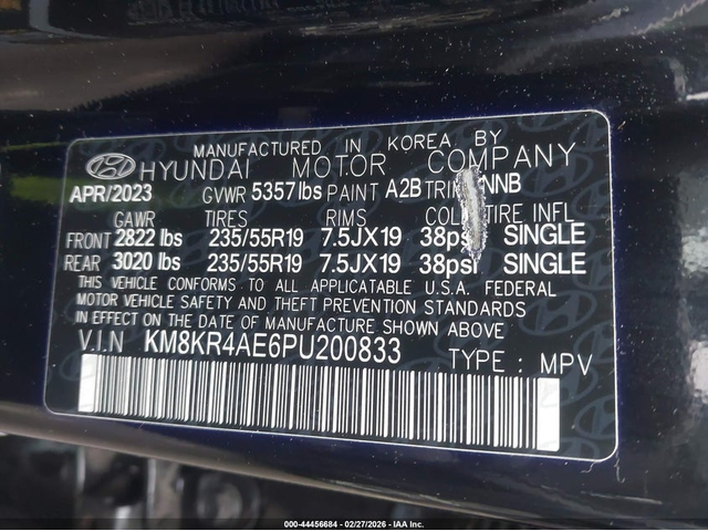 Hyundai Ioniq 5 ELECTRIC 4X2 Drive - автомобили, коли, обяви за нови и употребявани 8