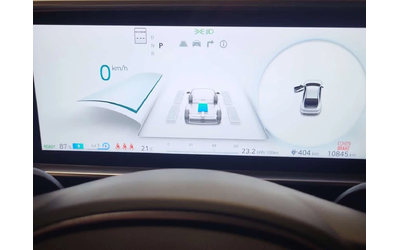 Hyundai Ioniq 6 * Preferred * 2 КЛЮЧА* PANO* ПОДГРЕВ* - автомобили, коли, обяви за нови и употребявани 6