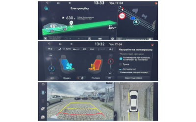Hyundai Ioniq 6 4x4/77, 4kw/UNIQ-paket/585km-пробег - автомобили, коли, обяви за нови и употребявани 15