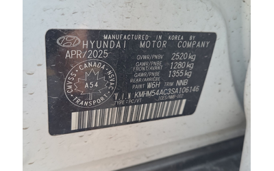 Hyundai Ioniq 6 AWD - автомобили, коли, обяви за нови и употребявани 15