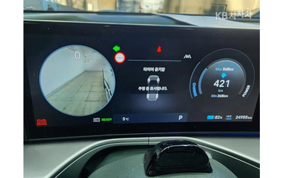 Hyundai IONIQ 9 EV AWD ЛИЗИНГ БЕЗ ПЪРВ.ВН - автомобили, коли, обяви за нови и употребявани 6