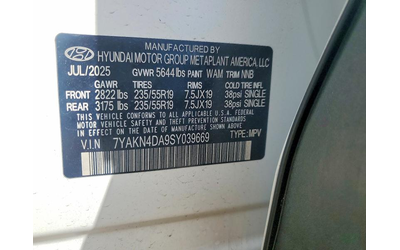 Hyundai Ioniq Rear-wheel drive - автомобили, коли, обяви за нови и употребявани 13
