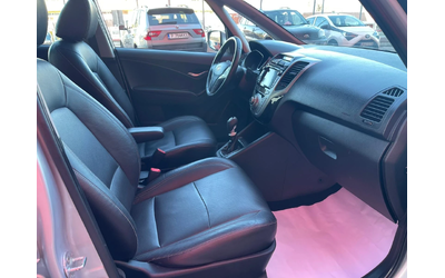 Hyundai Ix20 1.6 CRDI ПАНОРАМА-НАВИГАЦИЯ-КАМЕРА-КОЖА - автомобили, коли, обяви за нови и употребявани 14