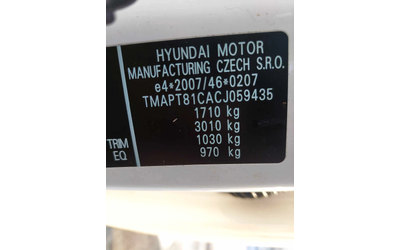 Hyundai Ix20 1,4i 90ps ГАЗ/БЕНЗИН - автомобили, коли, обяви за нови и употребявани 16