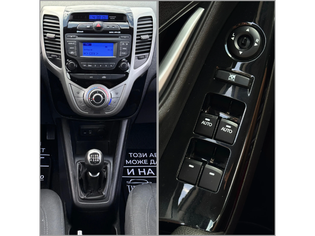 Hyundai Ix20 - автомобили, коли, обяви за нови и употребявани 15