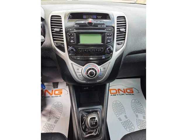 Hyundai Ix20 1, 400 EURO5 - автомобили, коли, обяви за нови и употребявани 10