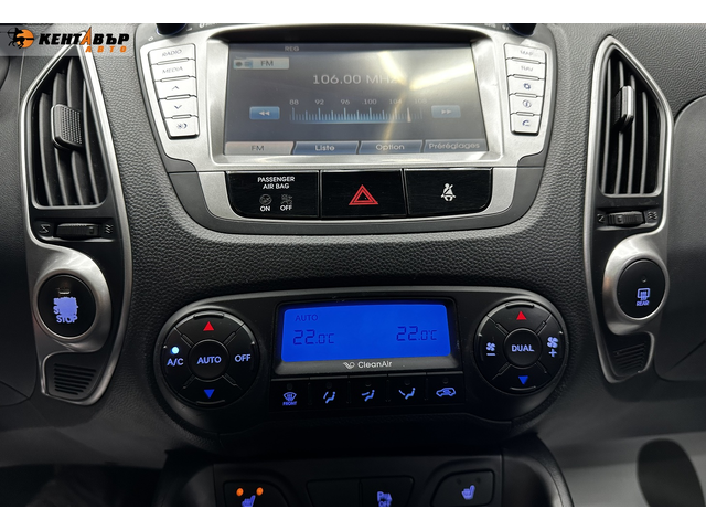 Hyundai IX35 2.0d 184 к.с./4х4/автомат/Панорама/ГАРАНЦИЯ - автомобили, коли, обяви за нови и употребявани 15