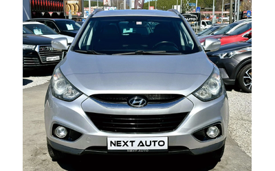 hyundai-ix35 - 1